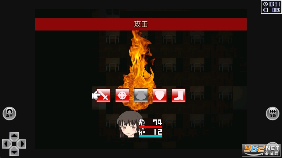 �쳣��Ⱦ�������ͼ2