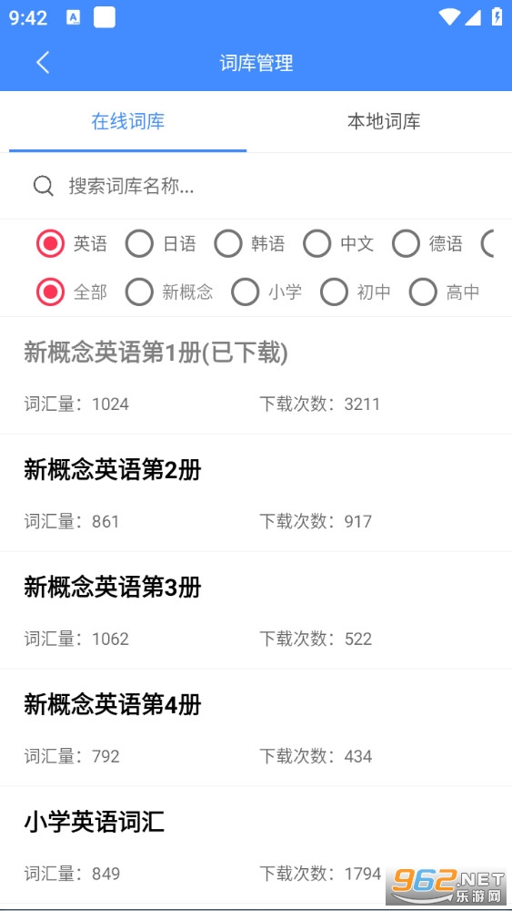 �����ǵ���app��ͼ0