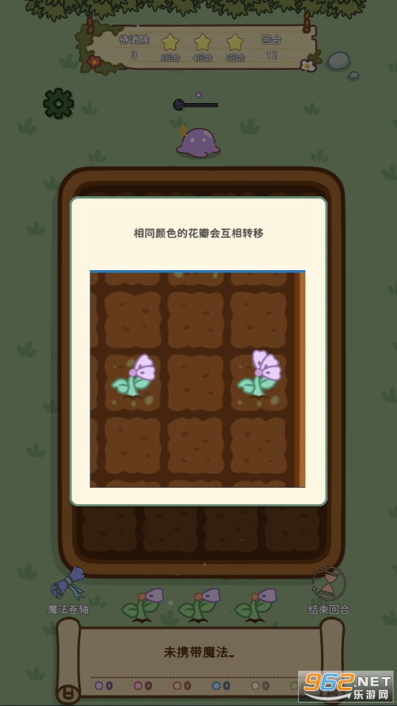 ħ�������ֻ���v1.0.4��ͼ3