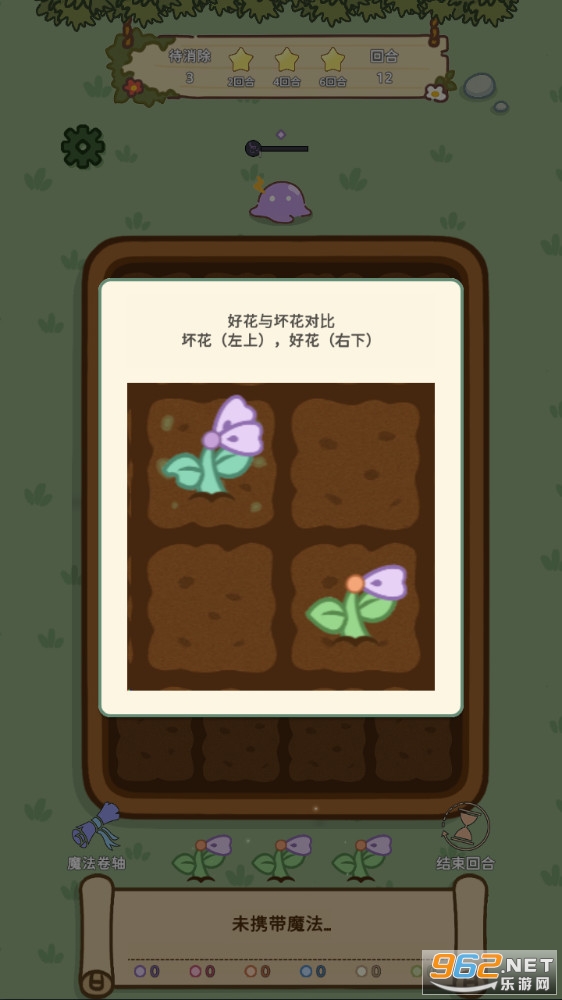 ħ�������ֻ���v1.0.4��ͼ1