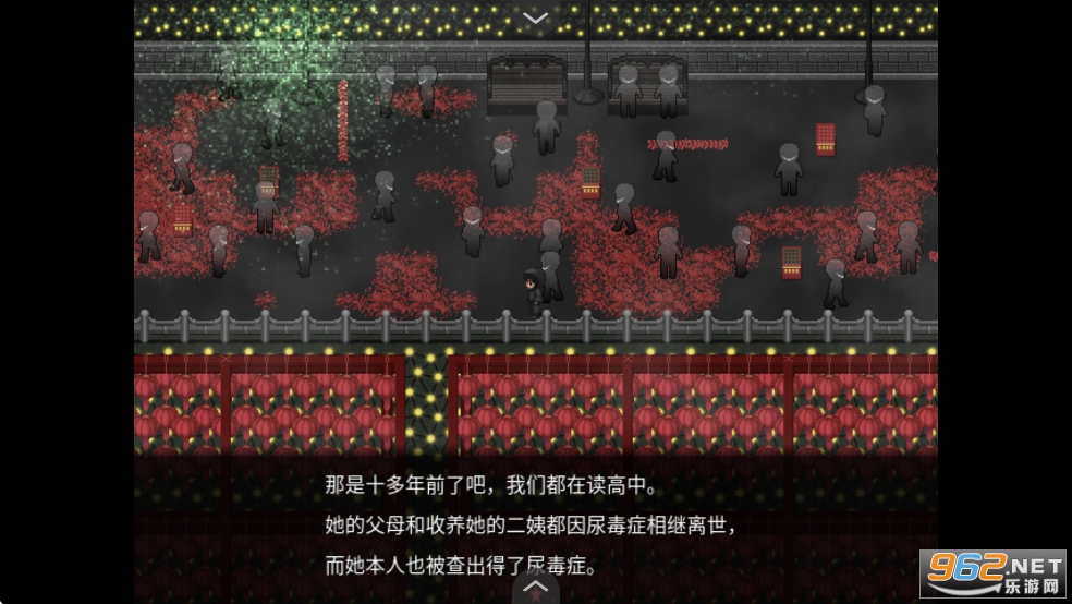 彗月行前传手机版截图4