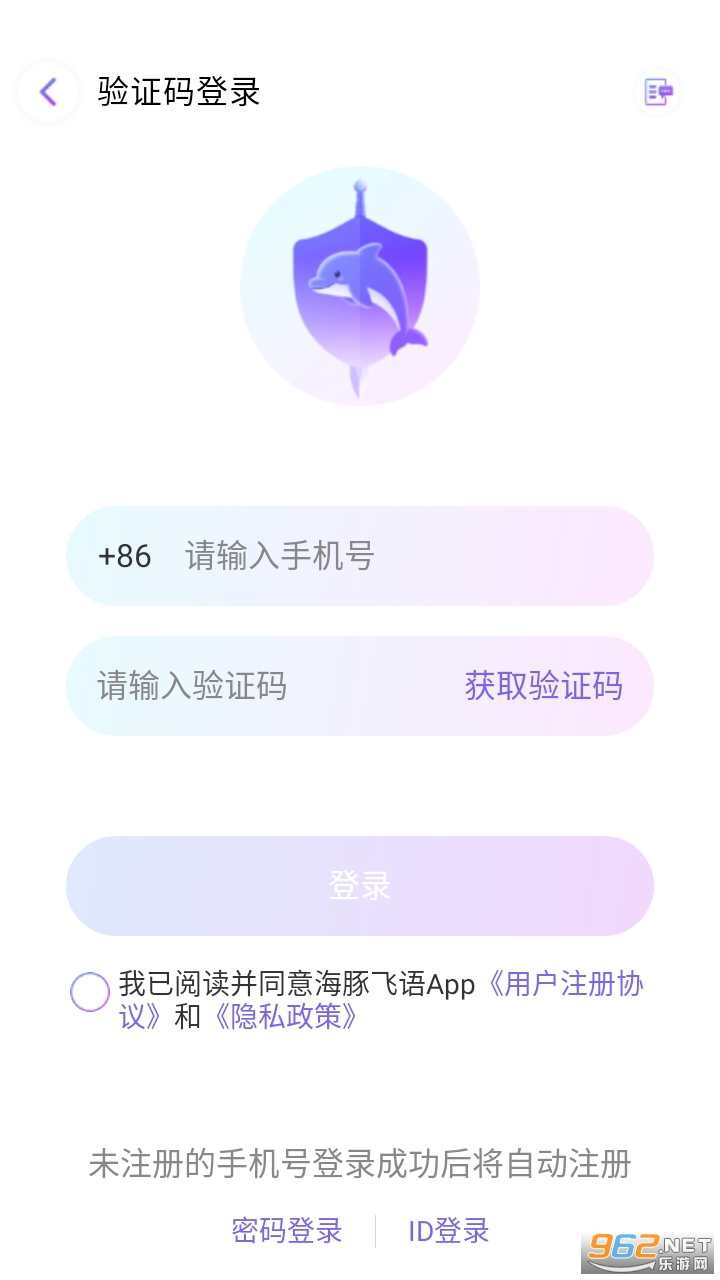 �������ٷ�����v1.0.7��ͼ1