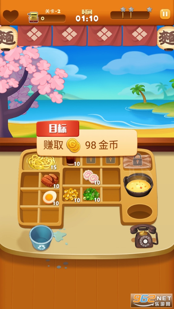 ���������İ��ͼ1
