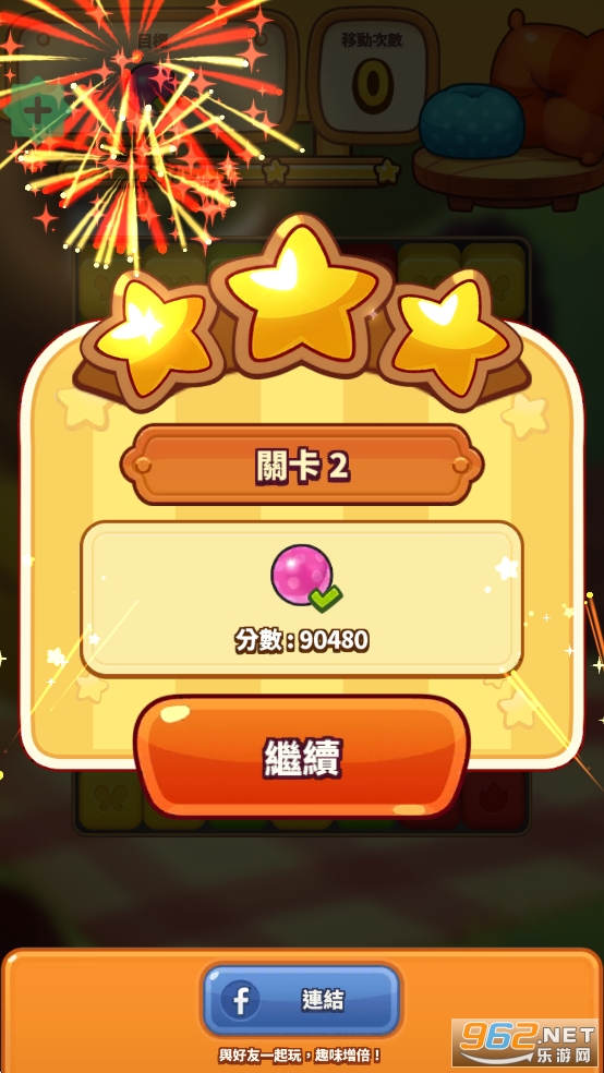 �����ӱ�ը�ƽ���ͼ9