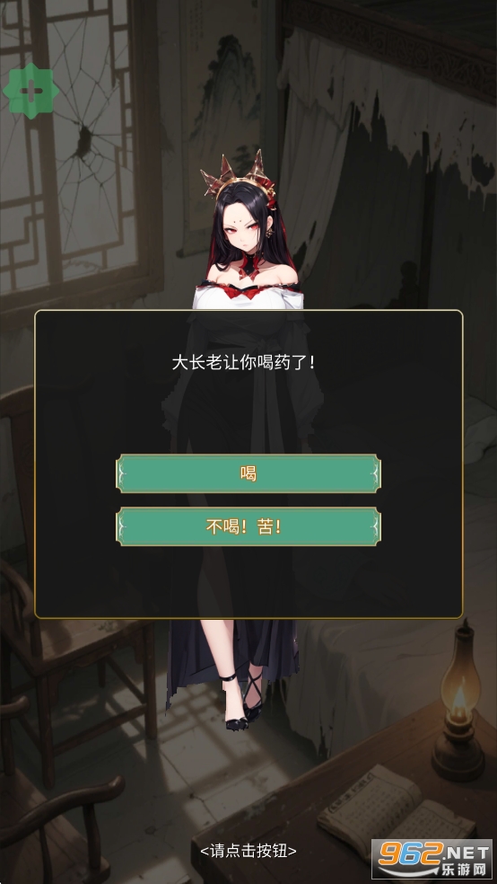 ��ǿ�����ƽ��v1.0.4��ͼ1