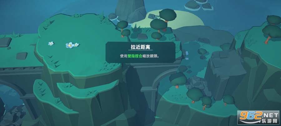 岛民移动版截图1