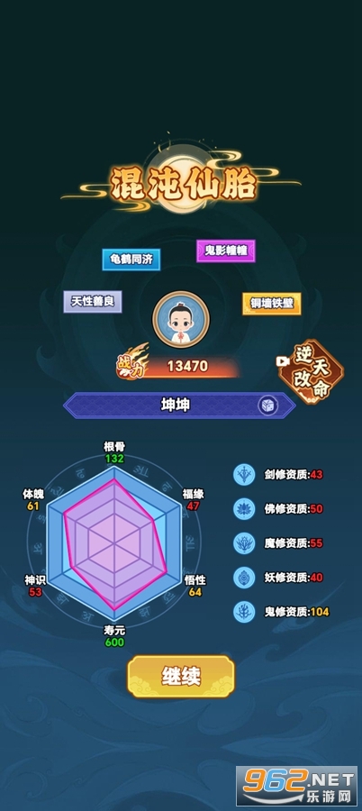 �������������ƽ���ͼ4