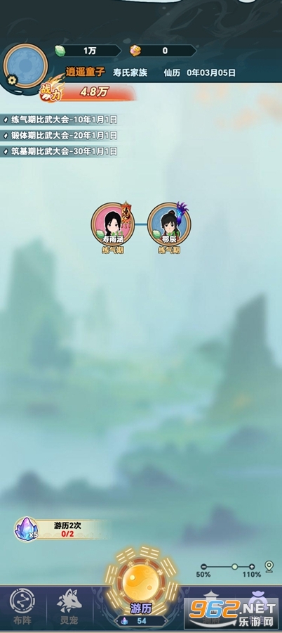 �������������ƽ���ͼ3
