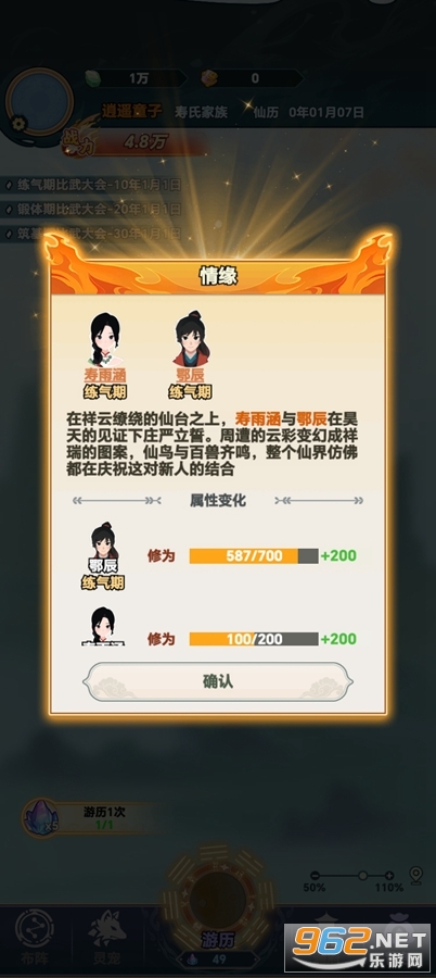 �������������ƽ���ͼ2