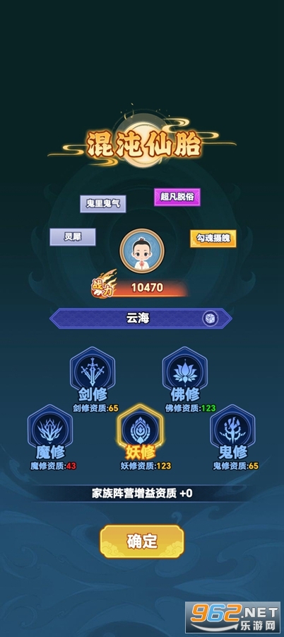 �������������ƽ���ͼ5
