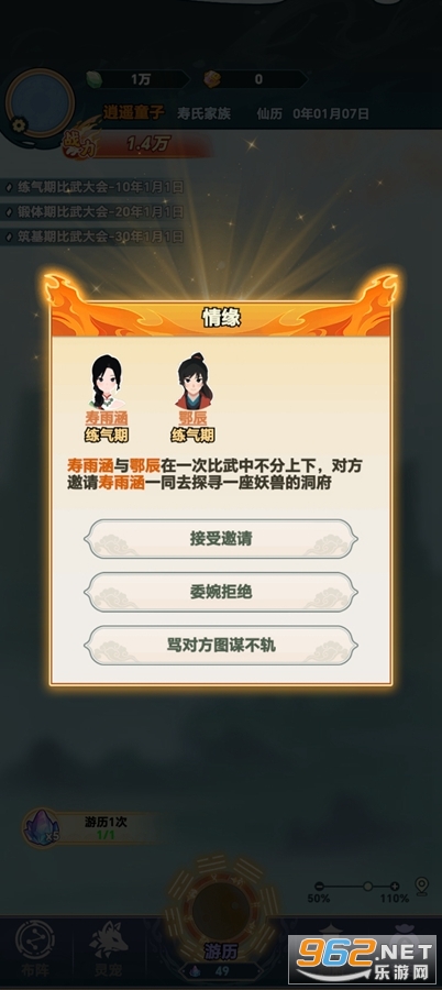 �������������ƽ���ͼ1