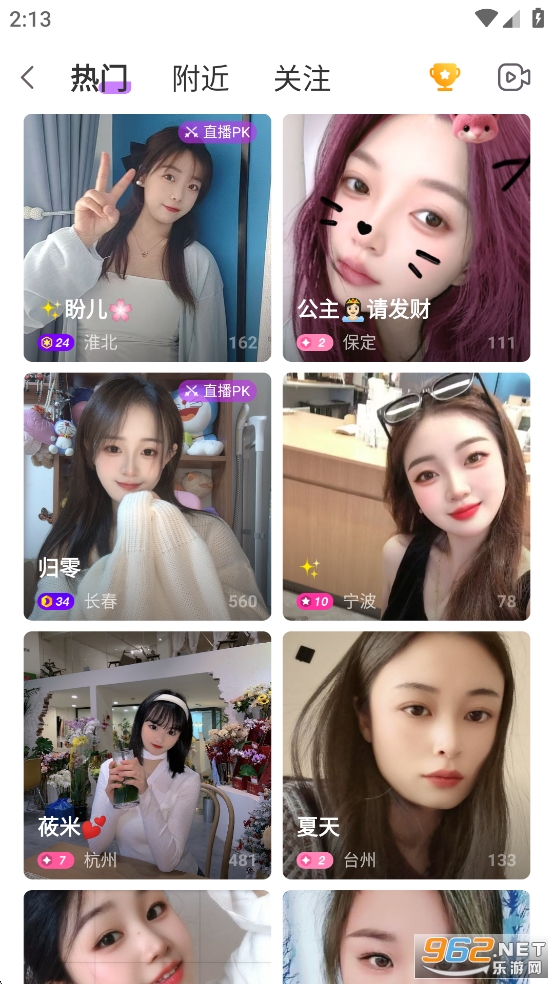 ���Ľ���app��ͼ3