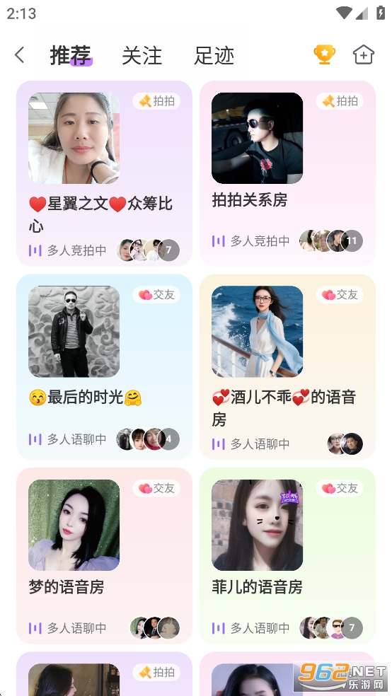 ���Ľ���app��ͼ4
