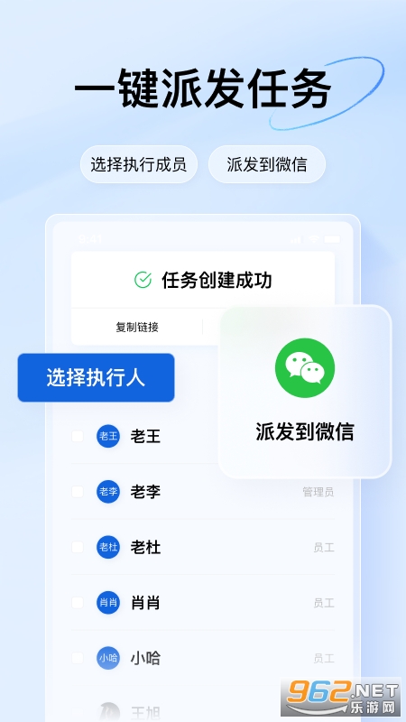�Ŷ�����app��ͼ1