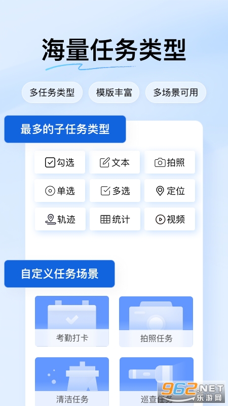 �Ŷ�����app��ͼ0