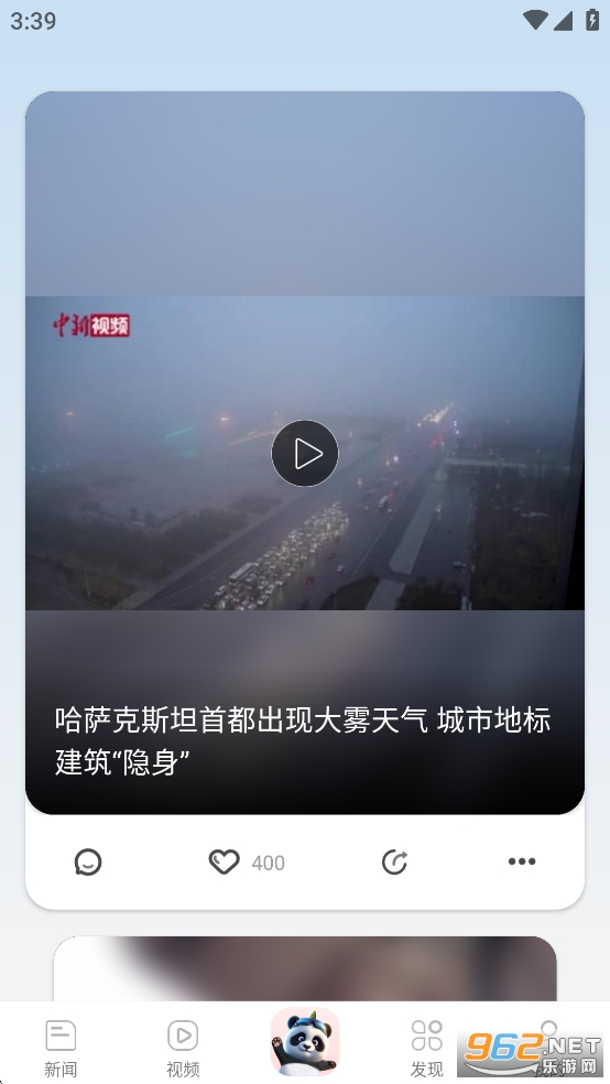������appv7.6.0��ͼ3