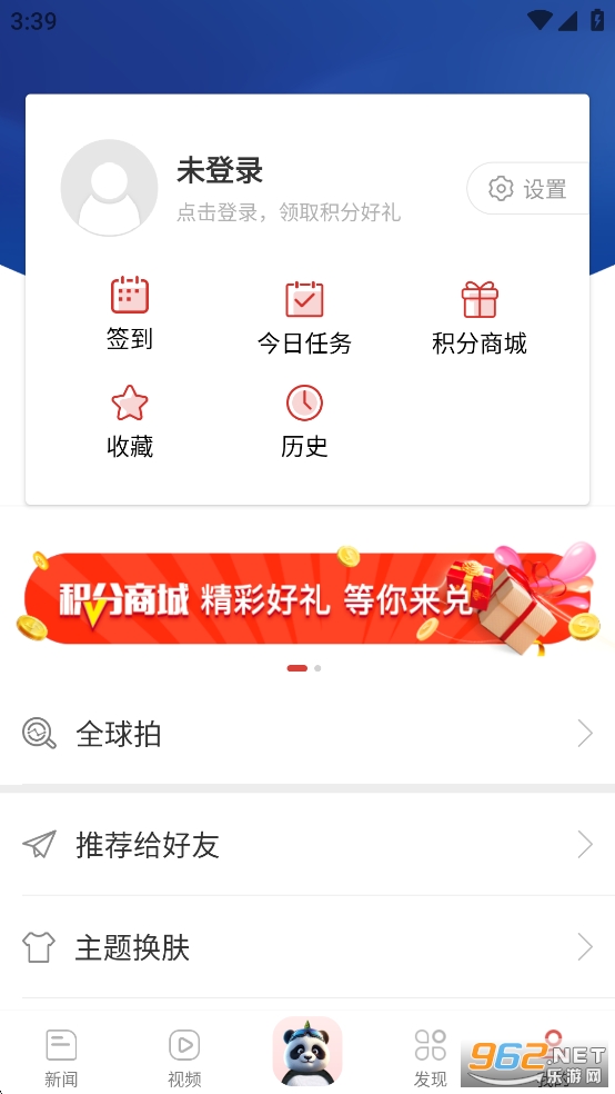������appv7.6.0��ͼ5