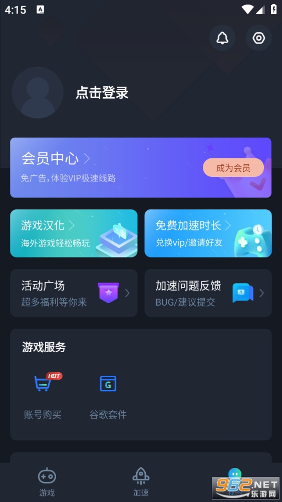 CC���������ٰ��ͼ5