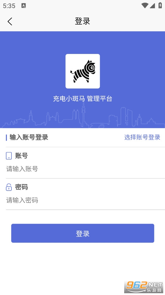 ���С����app��ͼ0