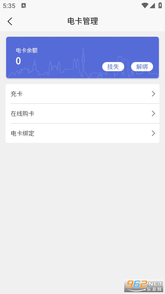 ���С����app��ͼ3