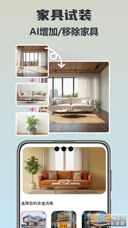 AIװ�ް�������v1.0.2��ͼ1