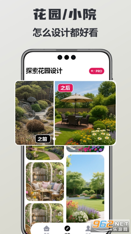 AIװ�ް�������v1.0.2��ͼ3
