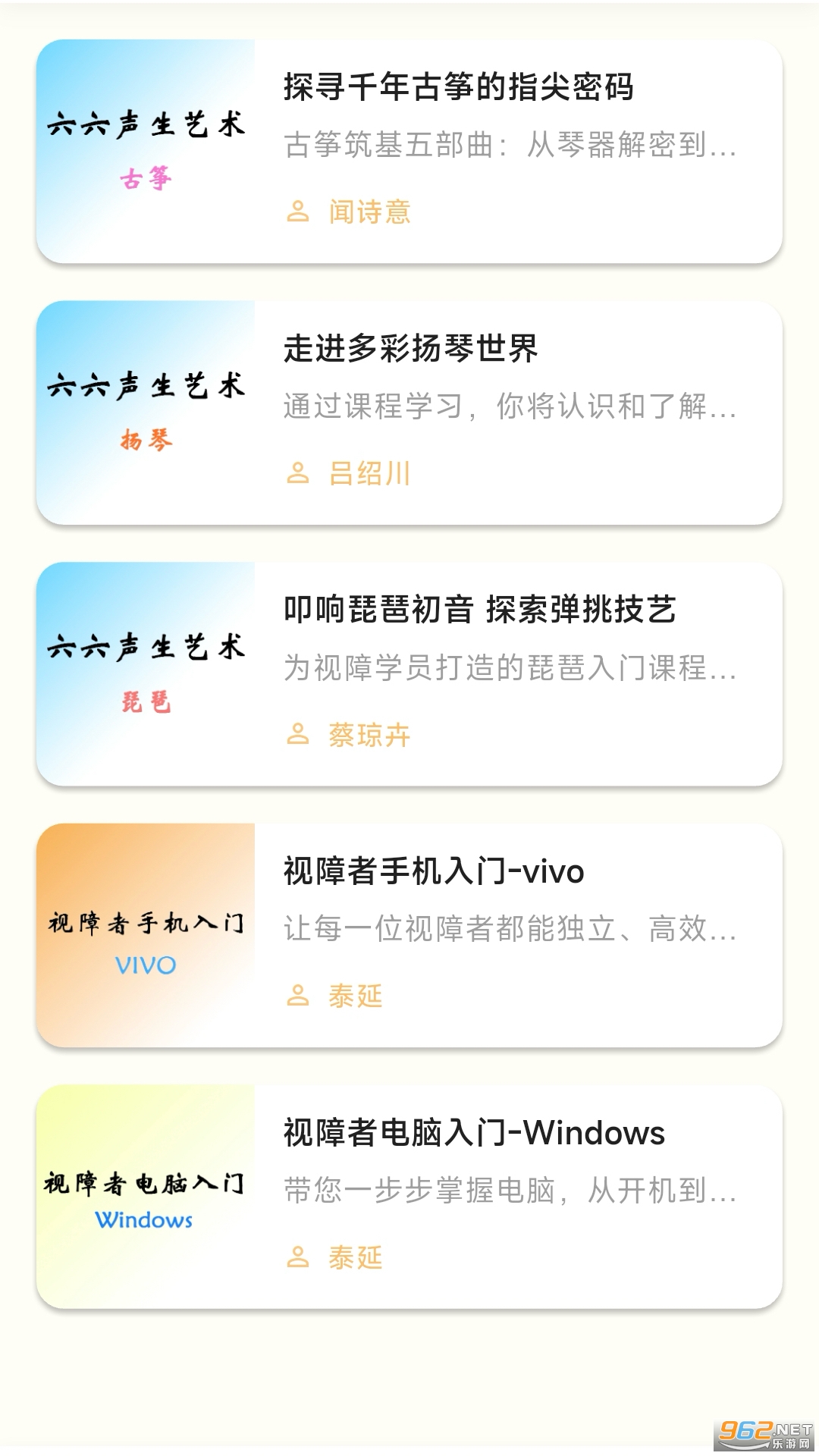 ����������v1.0.0��ͼ3