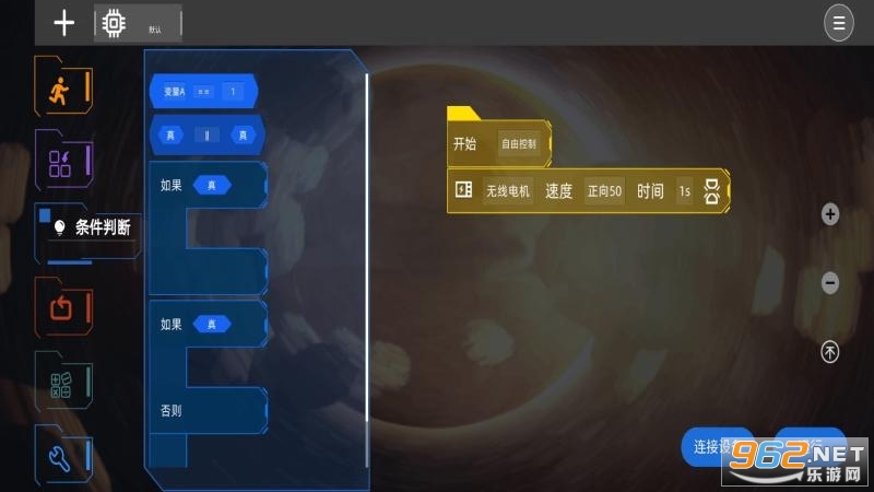 ���ѱ��app��ͼ1