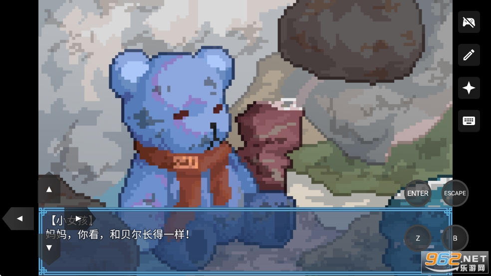 ����֮δ����Ϸ�ֻ���v1.20.611-patreon��ͼ1