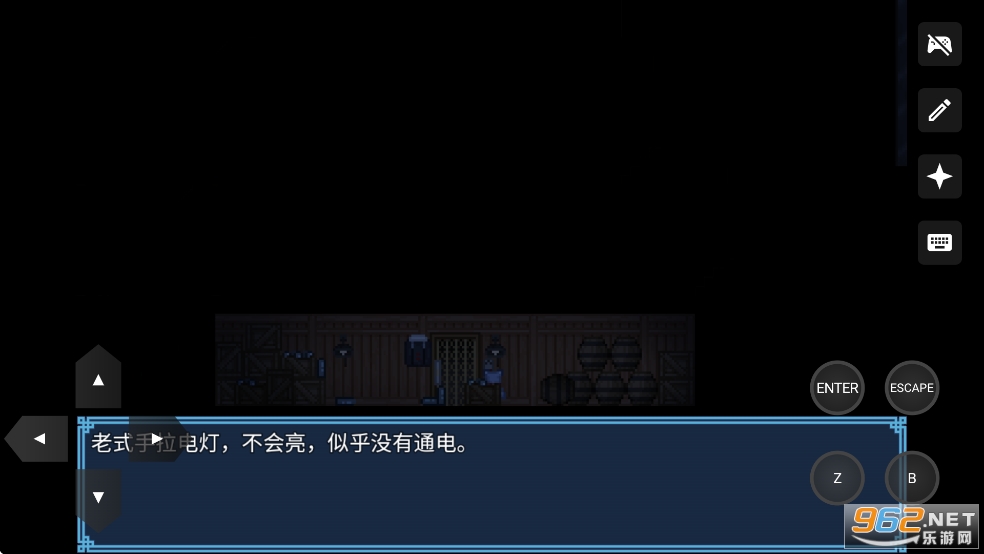 ����֮δ����Ϸ�ֻ���v1.20.611-patreon��ͼ3