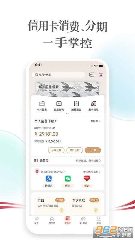 ��������app��ͼ0