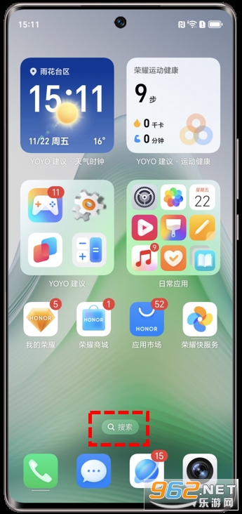 ��ҫ����app�ٷ���v9.0.89.302��ͼ1