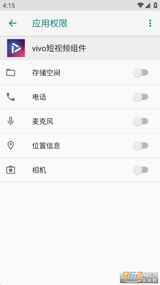vivo����Ƶ���app��ͼ2