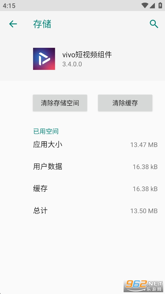vivo����Ƶ���app��ͼ3