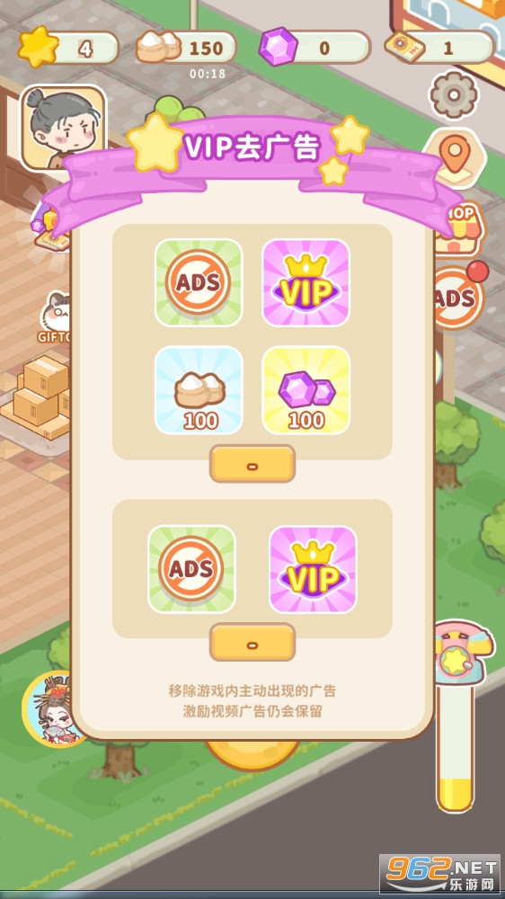 �˲���С�����°�v2.6��ͼ1