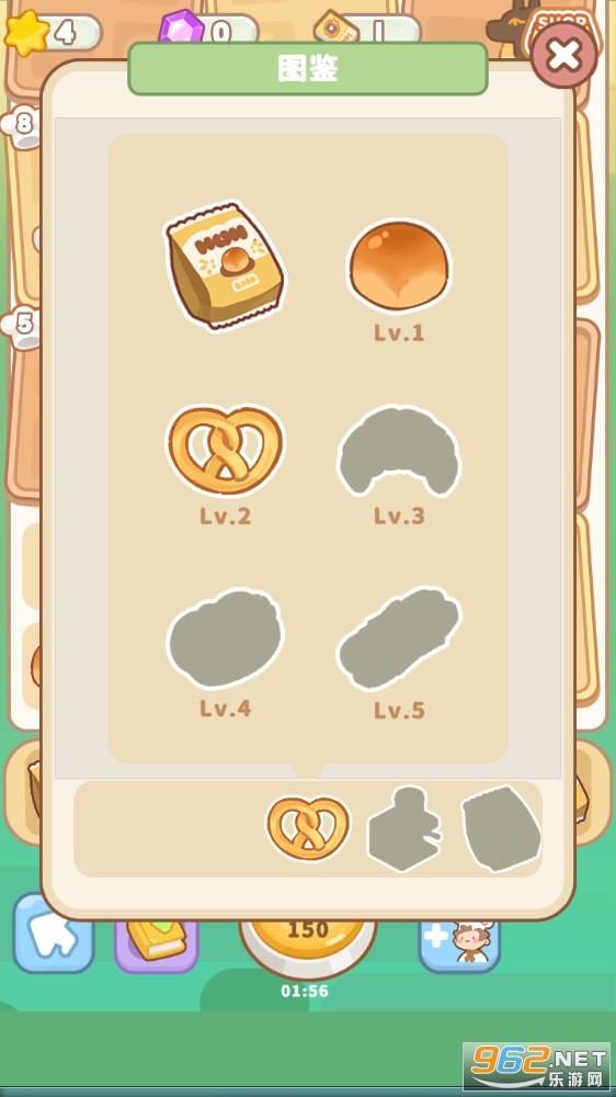�˲���С�����°�v2.6��ͼ2