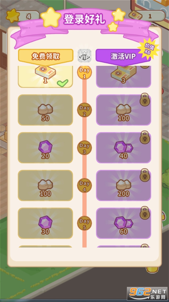 �˲���С�����°�v2.6��ͼ3