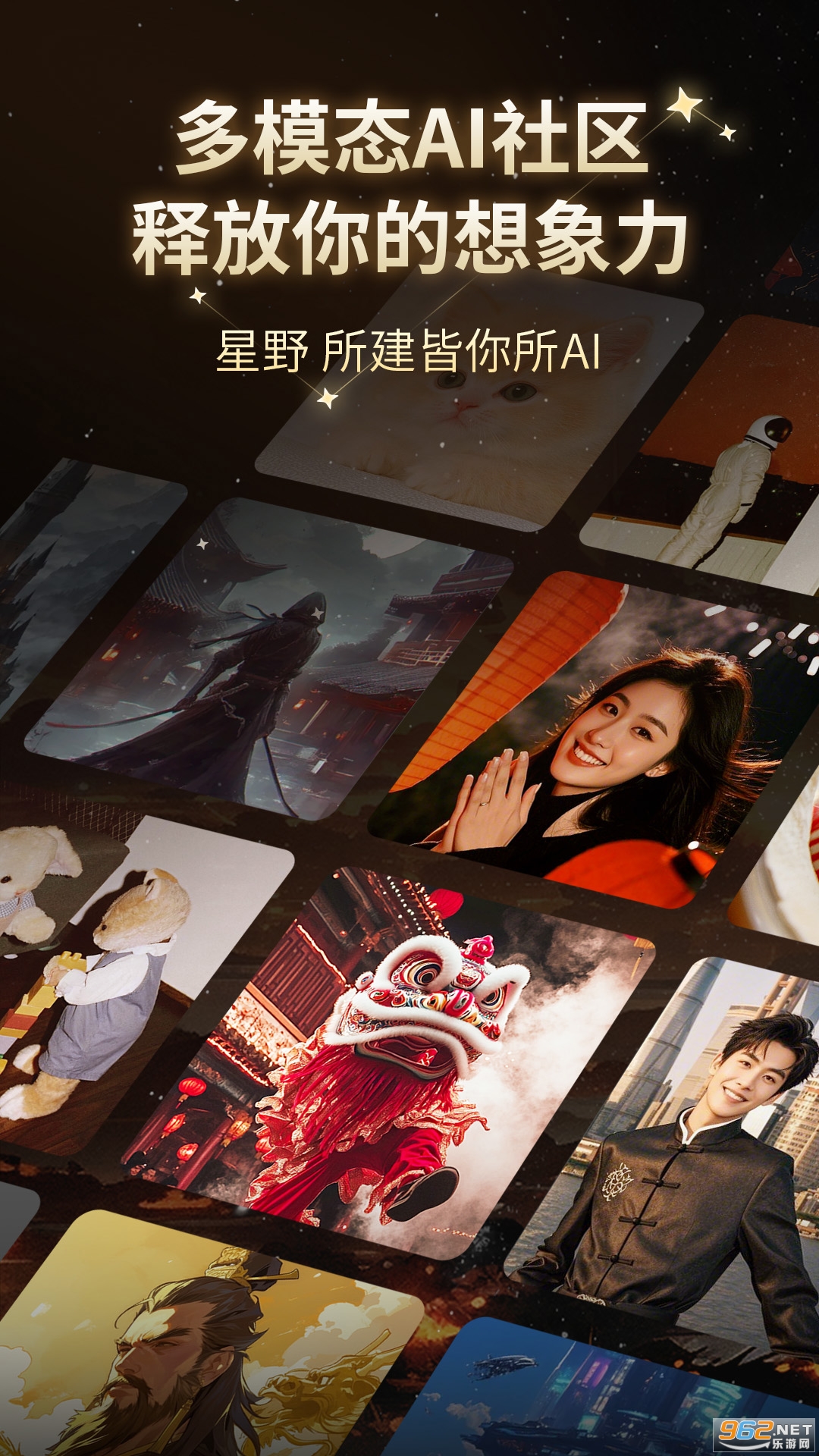 ��Ұapp�ٷ���v2.39.006��ͼ4