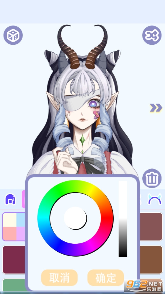 ����Ů����װ���ʰ�v1.1.3��ͼ1