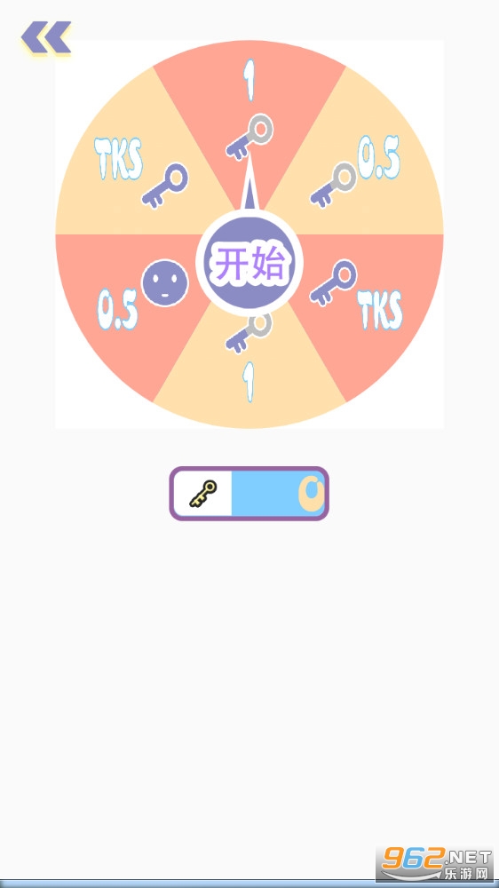 ����Ů����װ���ʰ�v1.1.3��ͼ3