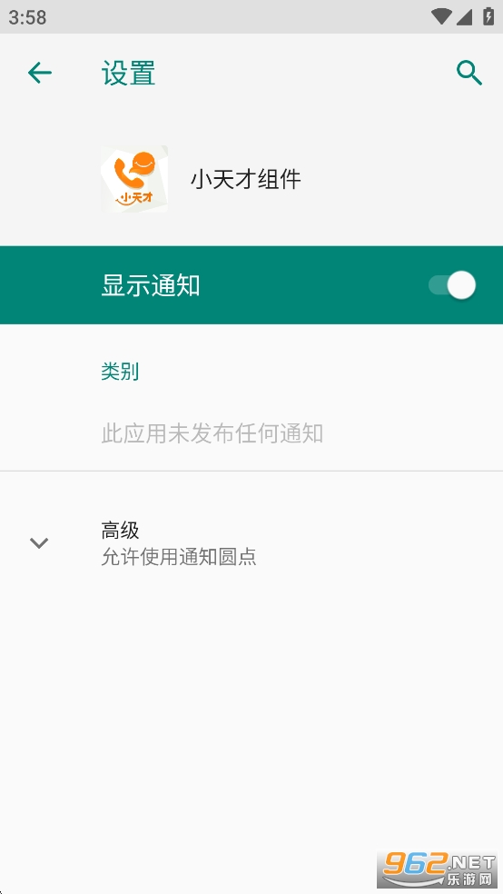 С������app��ͼ1