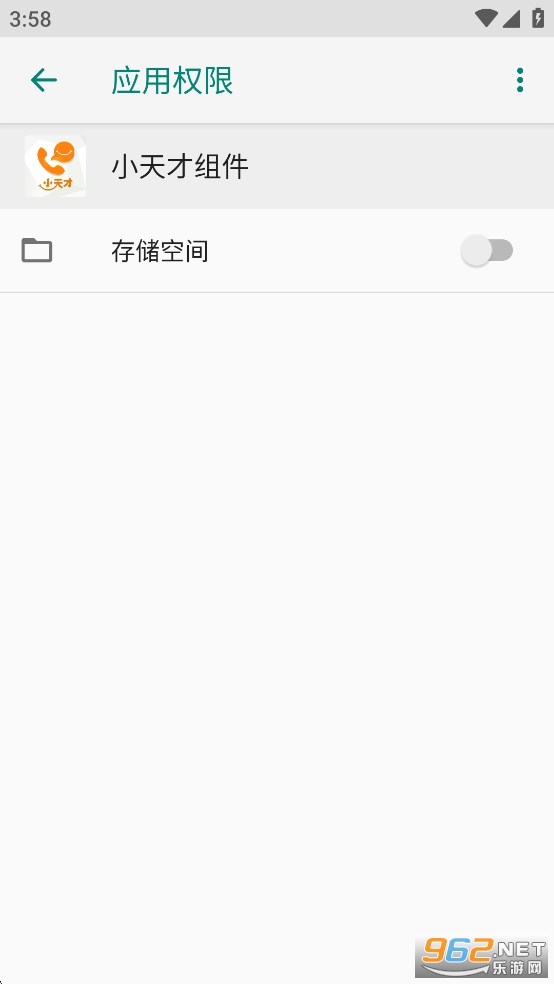 С������app��ͼ2