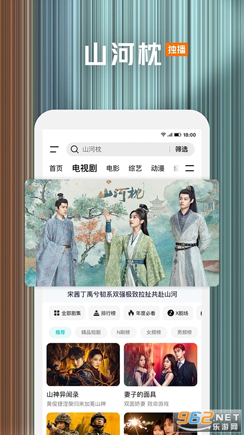��Ѷ��Ƶ��Ϊ��appv8.11.70.303��ͼ0