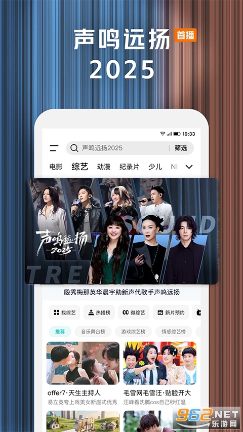 ��Ѷ��Ƶ��Ϊ��appv8.11.70.303��ͼ1