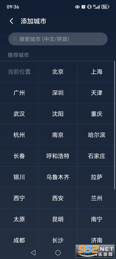 ��ҫ����app�ٷ����ͼ3