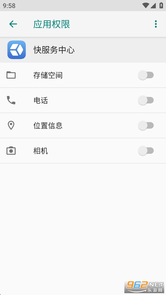 ���������app��ͼ2