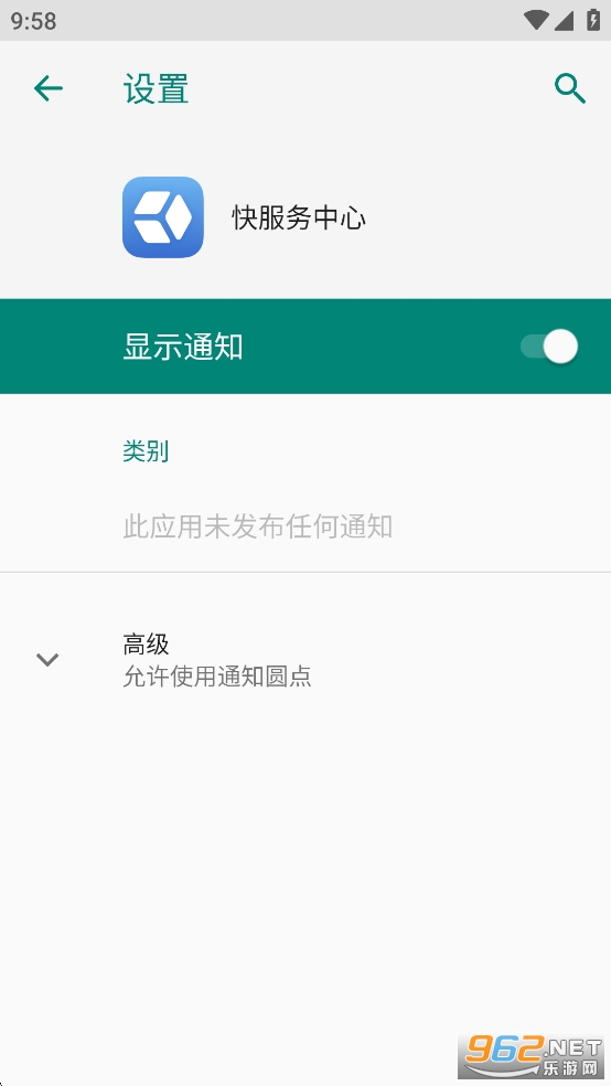 ���������app��ͼ1