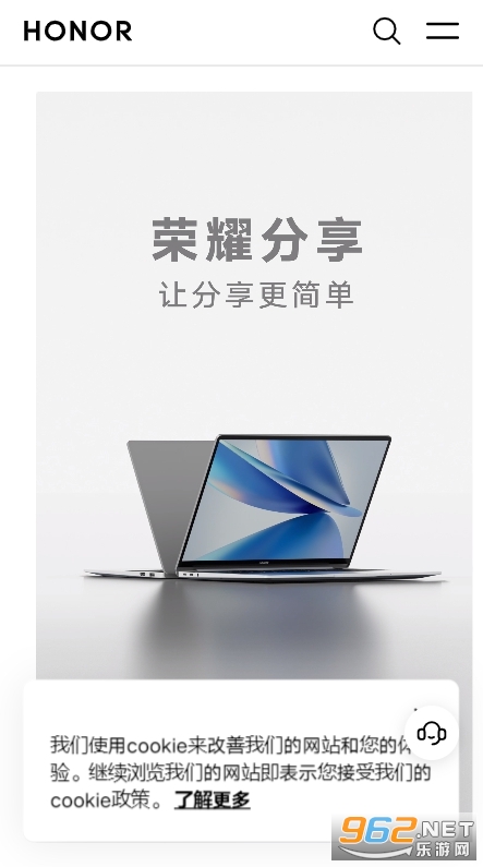 ��ҫ����appv15.0.0.1��ͼ0