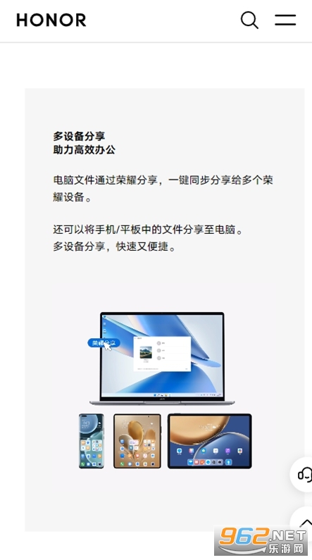 ��ҫ����appv15.0.0.1��ͼ2