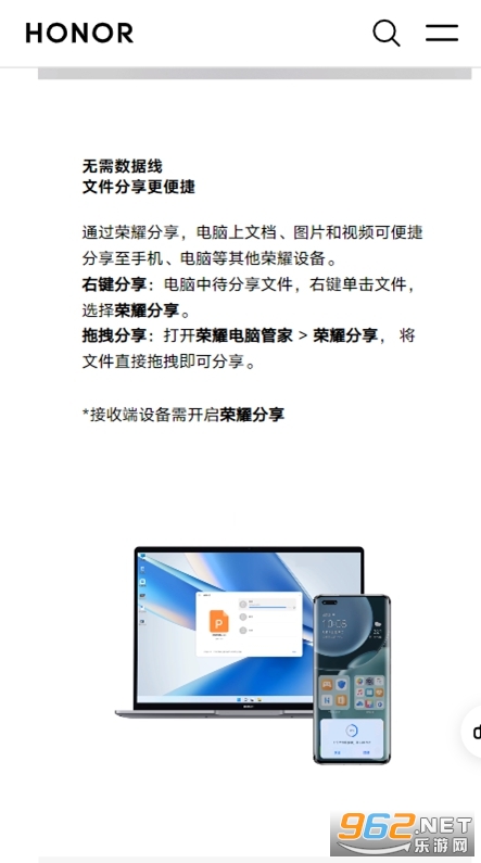 ��ҫ����appv15.0.0.1��ͼ1